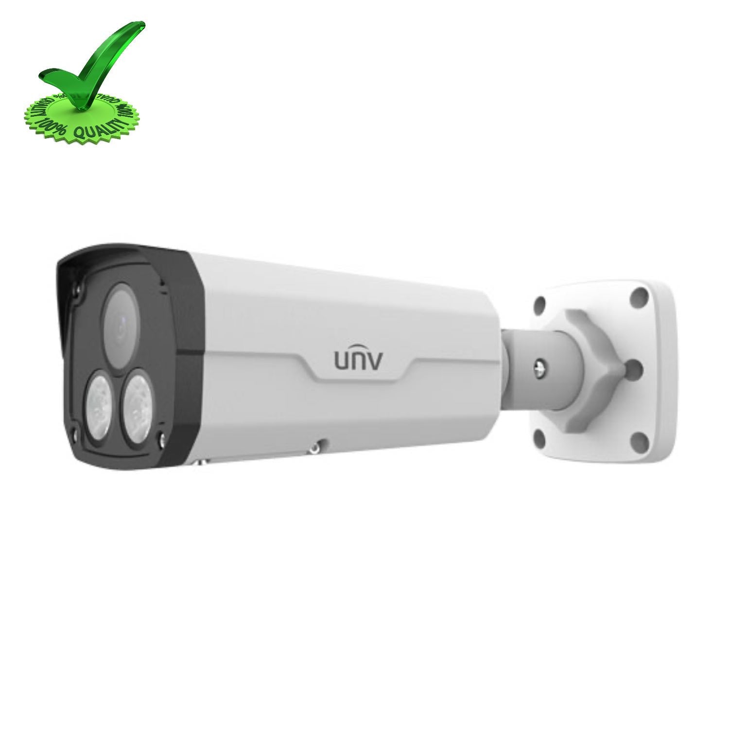 Uniview IPC2225SE-DF40(60)K-WL-I0 5MP IP Bullet Camera Uniview IPC2225SE-DF40(60)K-WL-I0 5MP IP Bullet Camera